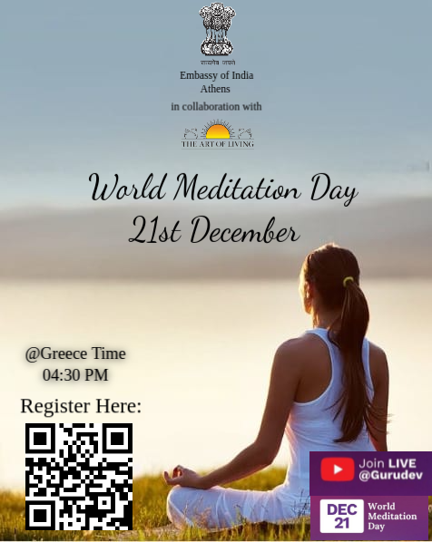 🌍 Join the World for the First-Ever Global Day of Meditation! 🧘‍♂️✨
On 21st December, the United Nations will mark the inaugural World Meditation Day, and Gurudev Sri Sri Ravi Shankar will deliver the official keynote address live from the UN headquarters in New York. 1/3