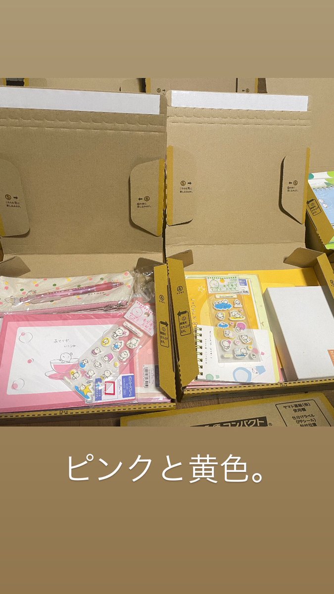 てるてる天使 (@teruteru_tenshi) / Posts / X