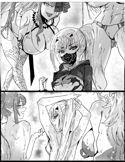 第七十五话《鱼饵》
第75話「えさ」 