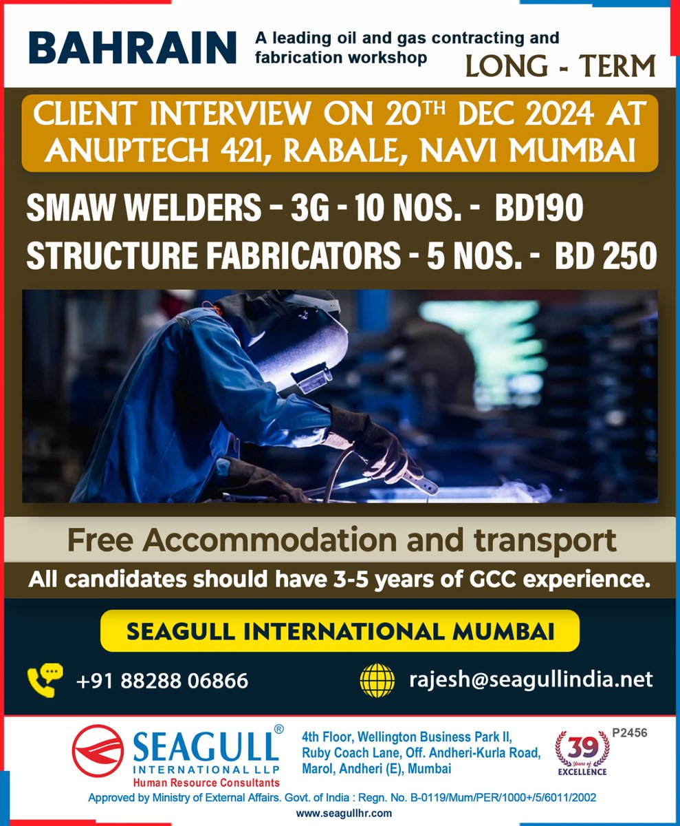 hrd1_seagull's tweet photo. 🇧🇭Bahrain Jobs 
‼️ Long Term Project 
💻 Client Interview On 20th At Anuptech
📍Location - Mumbai 
.

.

.
#bahrainjobs #seagull #smawwelder ##structurefabricator https://t.co/InDY7kfgRn