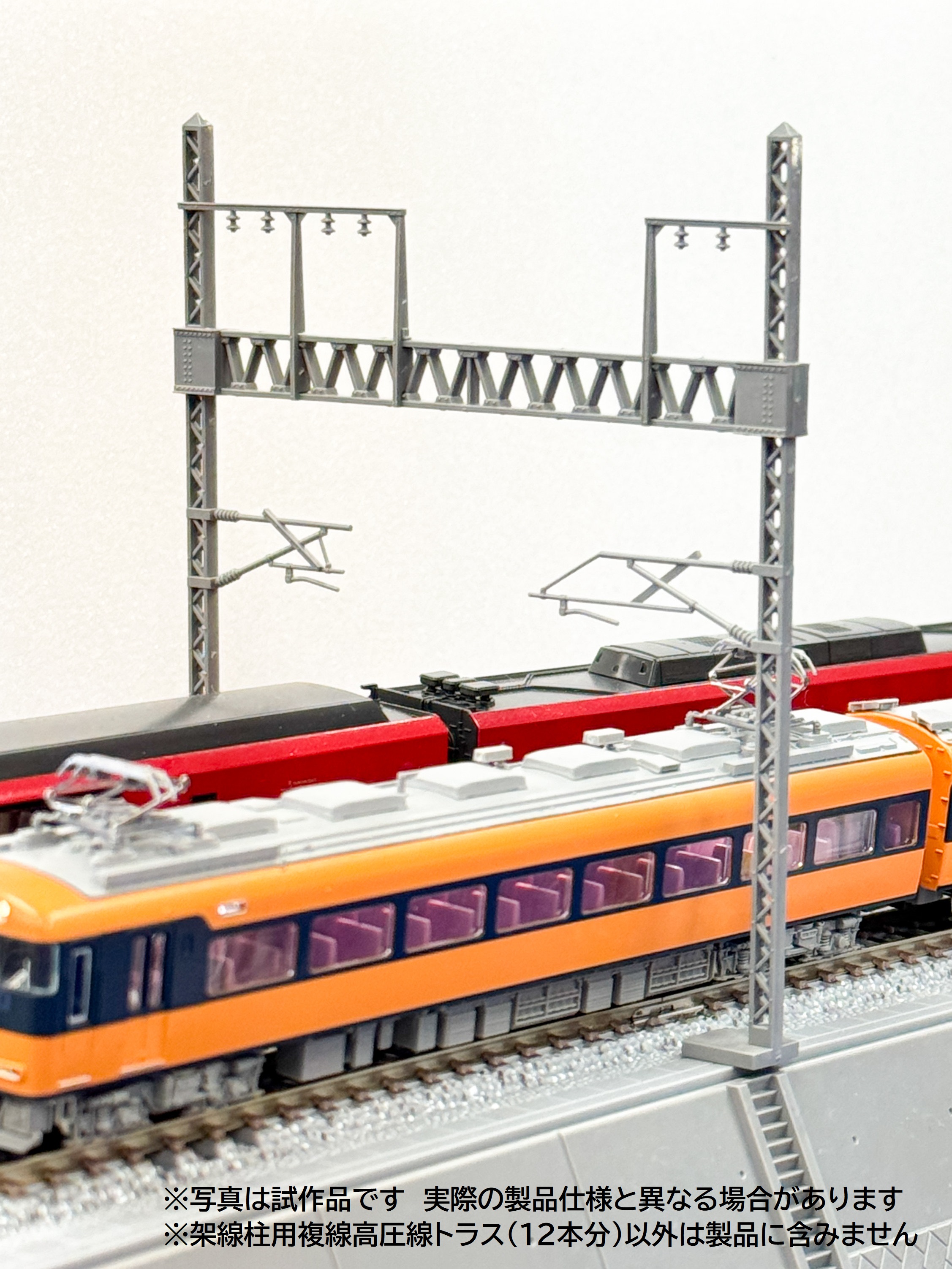 トミックスショールーム公式 案内係：立石かえで（鉄道むすめ