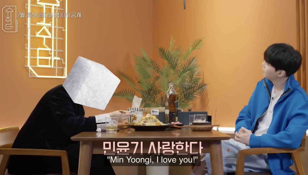chimforsuga's tweet photo. a #yoonminau where —

Seeing Yijeong in the new teaser for Suchwita’s upcoming episode wasn’t an issue for Jimin, but being in the military and so far away from Yoongi made certain things stand out even more. https://t.co/lYr0bY4mDf
