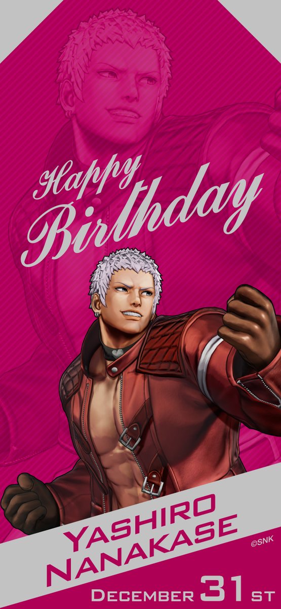 SNKフリーク（旧SNKエンタテインメント公式） on X