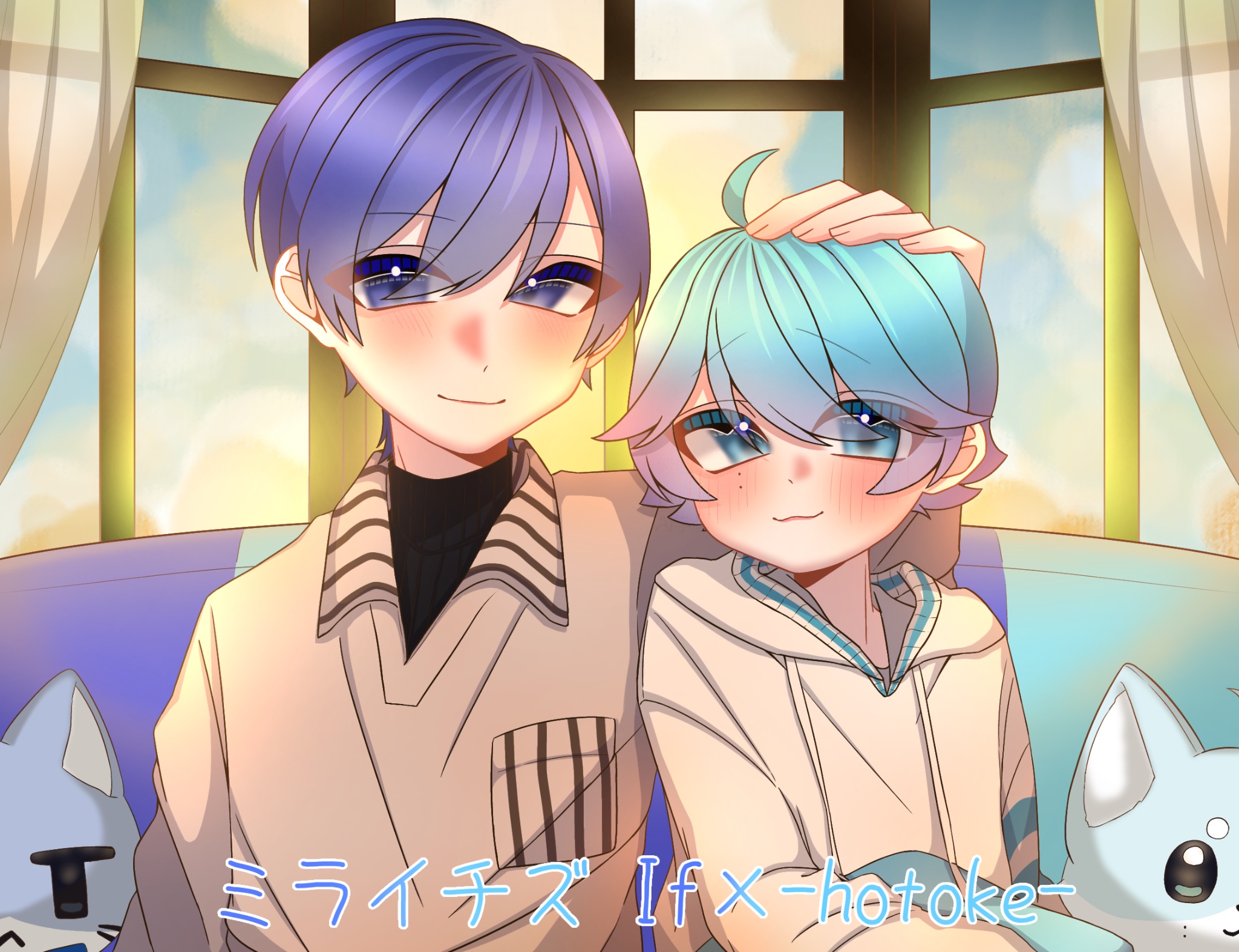 いれいす If いふ -hotoke- ほとけ いむ