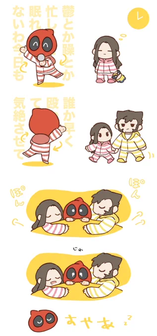 てとりす