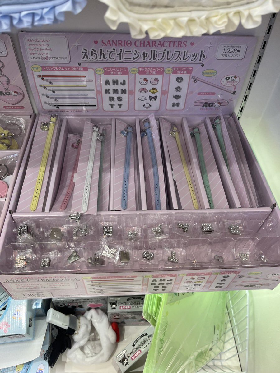 ทุกคนนน มีอันนี้ด้วยนะ น่ารักม้้ากกกก #ตลาดนัดsanrio