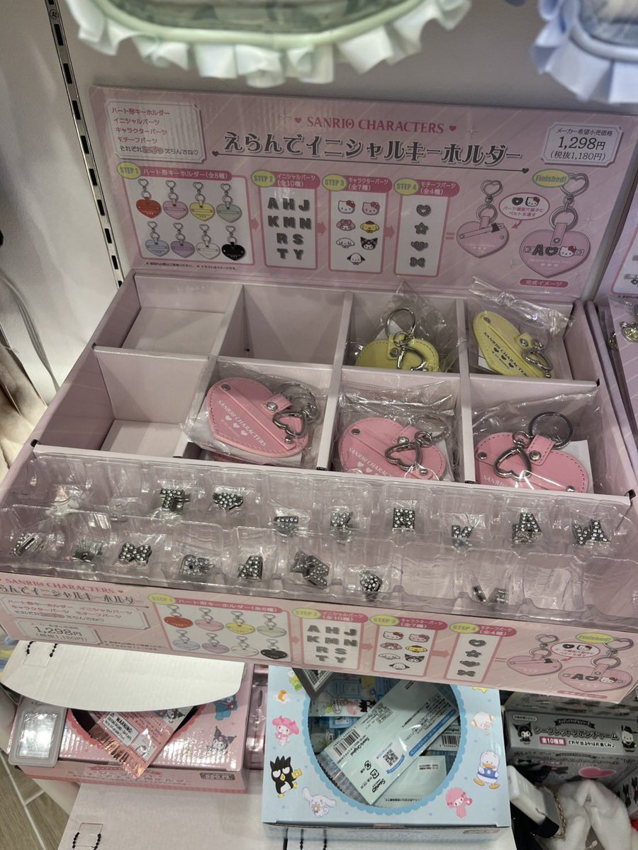jokheeshop tweet media