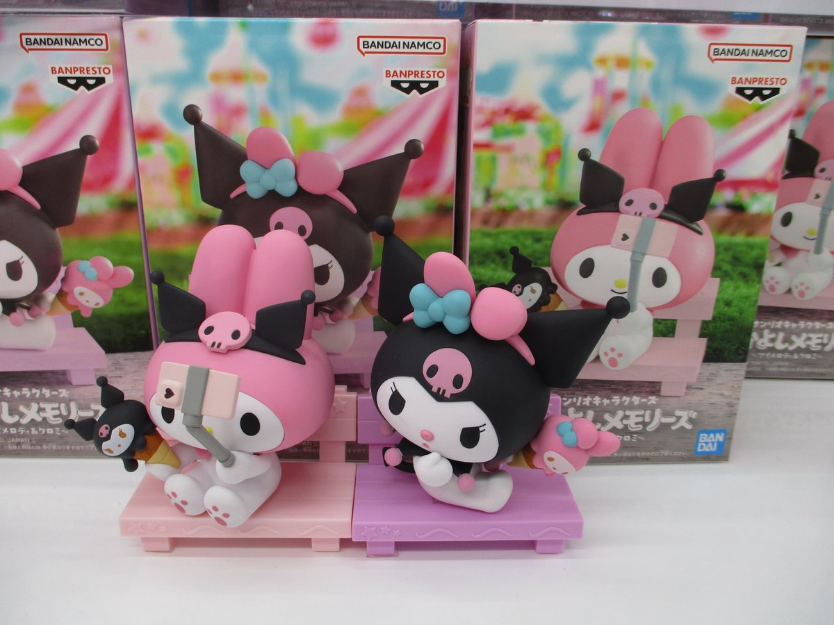 バンダイナムコ なかよしメモリーズ フィギュア7体セット バンダイナムコ なかよしメモリーズ フィギュア7体セット サンリオ