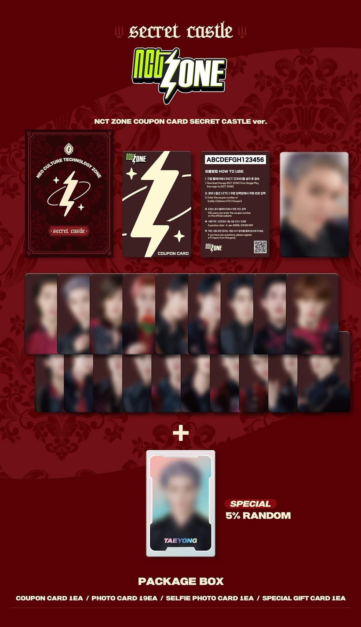 nct-zone-coupon-card-office-