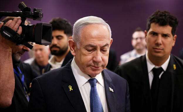 "לעצור את משפט נתניהו: לוותר על האגו - וללכת לעסקה" | פרופ' למשפטים ידידיה שטרן, טור דעה

bit.ly/4gLqr7z