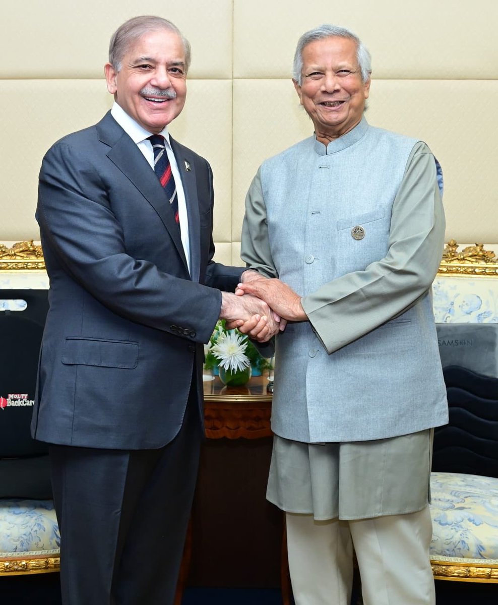 Shehbaz Sharif tweet media