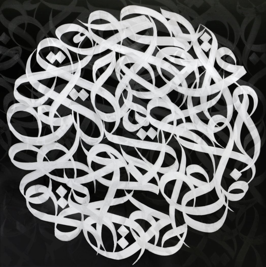 Artlandapp's tweet image. 🩶#eLSeed, Dream Big, 2015. bit.ly/4fq3fdK