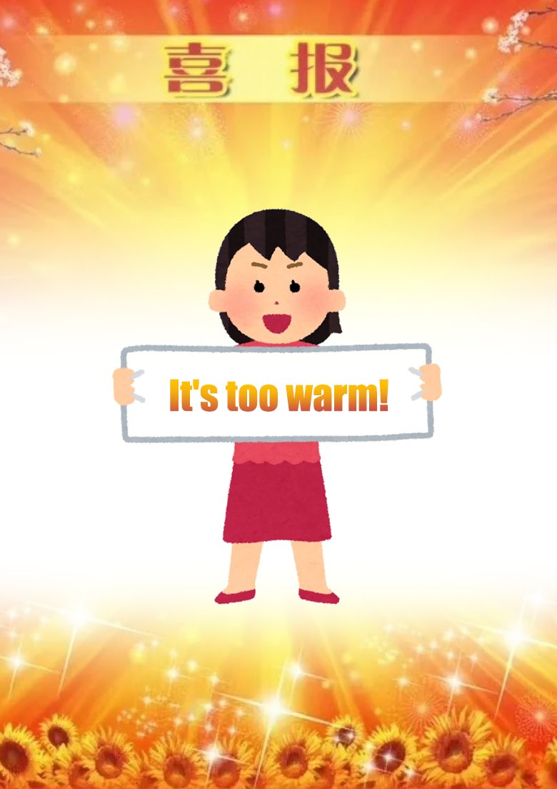 smilytex's tweet image. 🍁Autumn and winter warm polar fleece fabric
Fluffy and very comfortable to the touch, with a full sense of polar grain.
👔Application: Coat,Hoodie,Warm pants, Warm jackets
#Functionalfabrics #Designer brand #Coat #Autumnandwinterknittedfabrics #Polarfleececoat