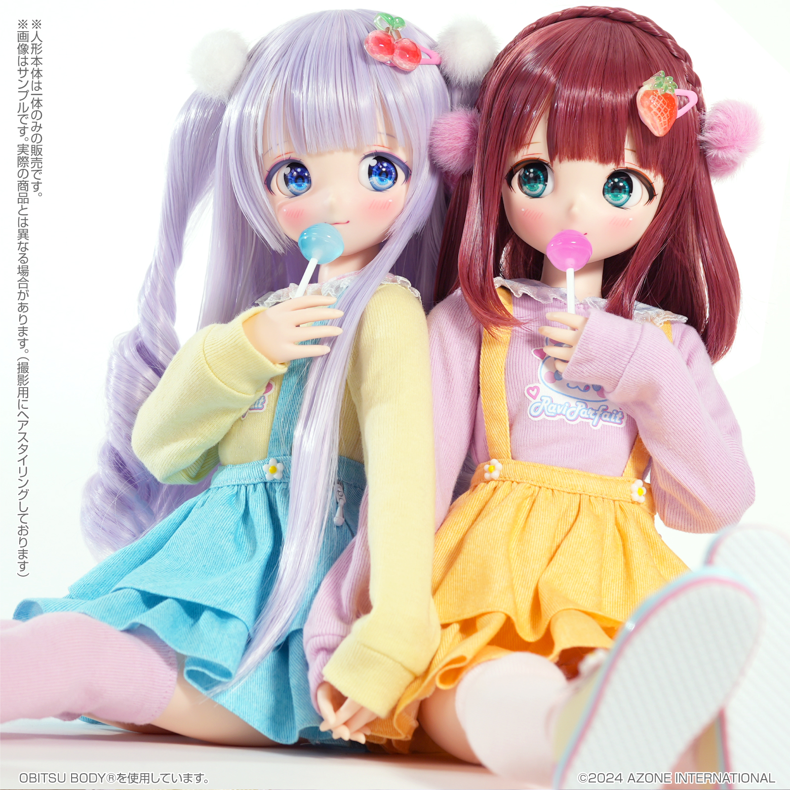【翌日発送可能】 アゾンレーベルショップ名古屋 on X:  絵画