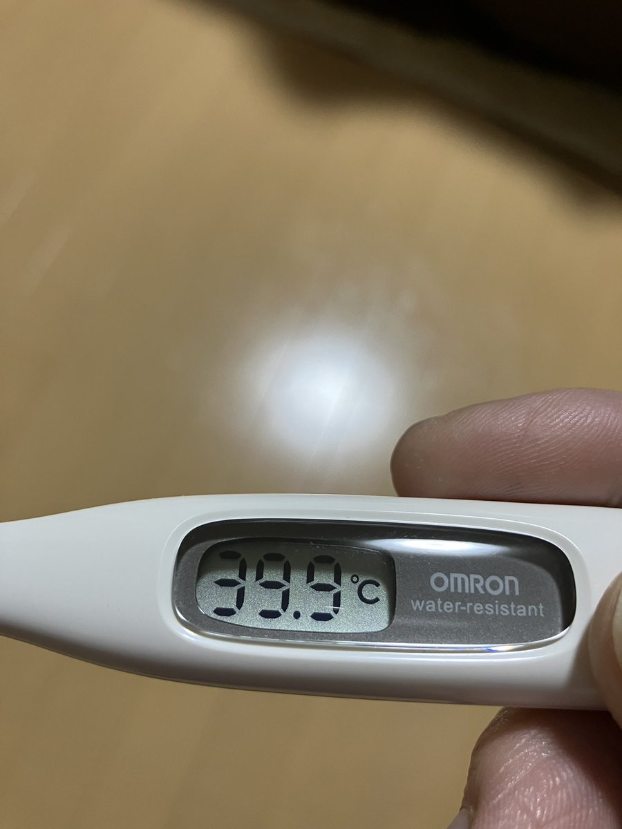 はじめてこんなに熱出たかも！w
記念撮影！w

当然コロナでした！w