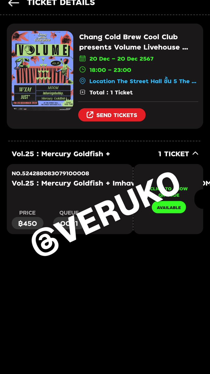 ︎ ♥︎♡ VERUKO ♡︎♥︎ lll ☻ tweet media