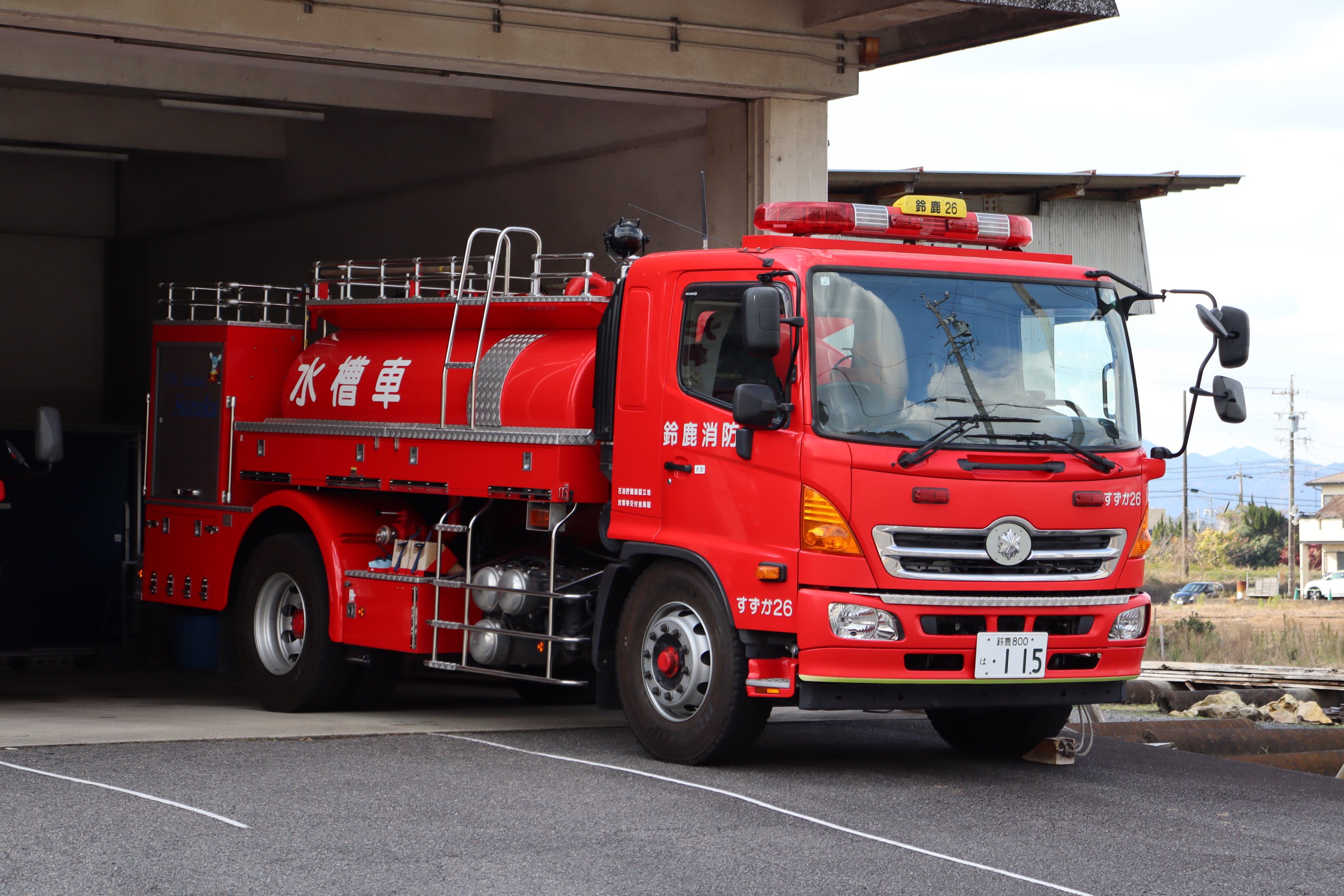 suzuka_mie119 on X: 