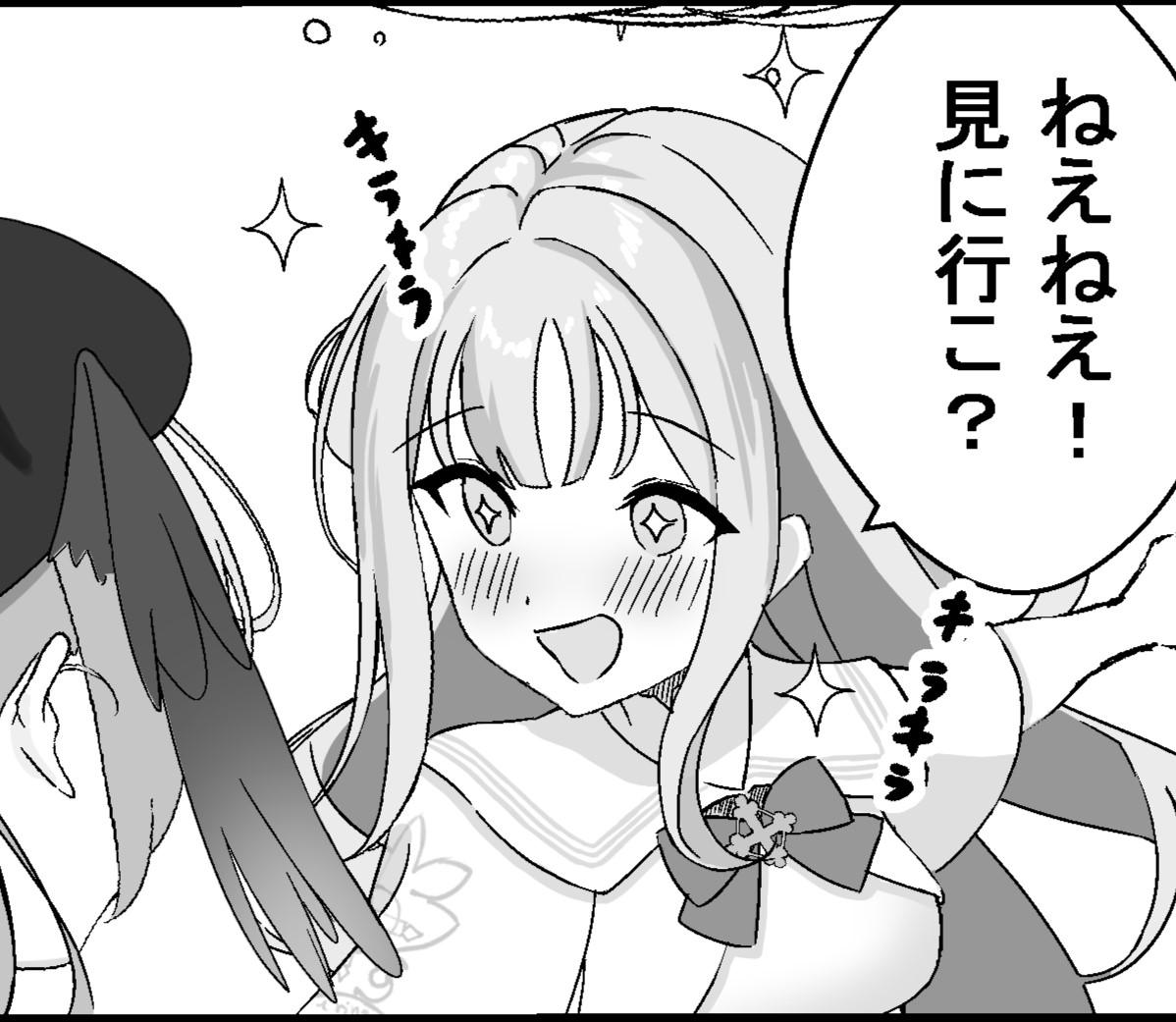 原稿の入稿終わりました!!! 