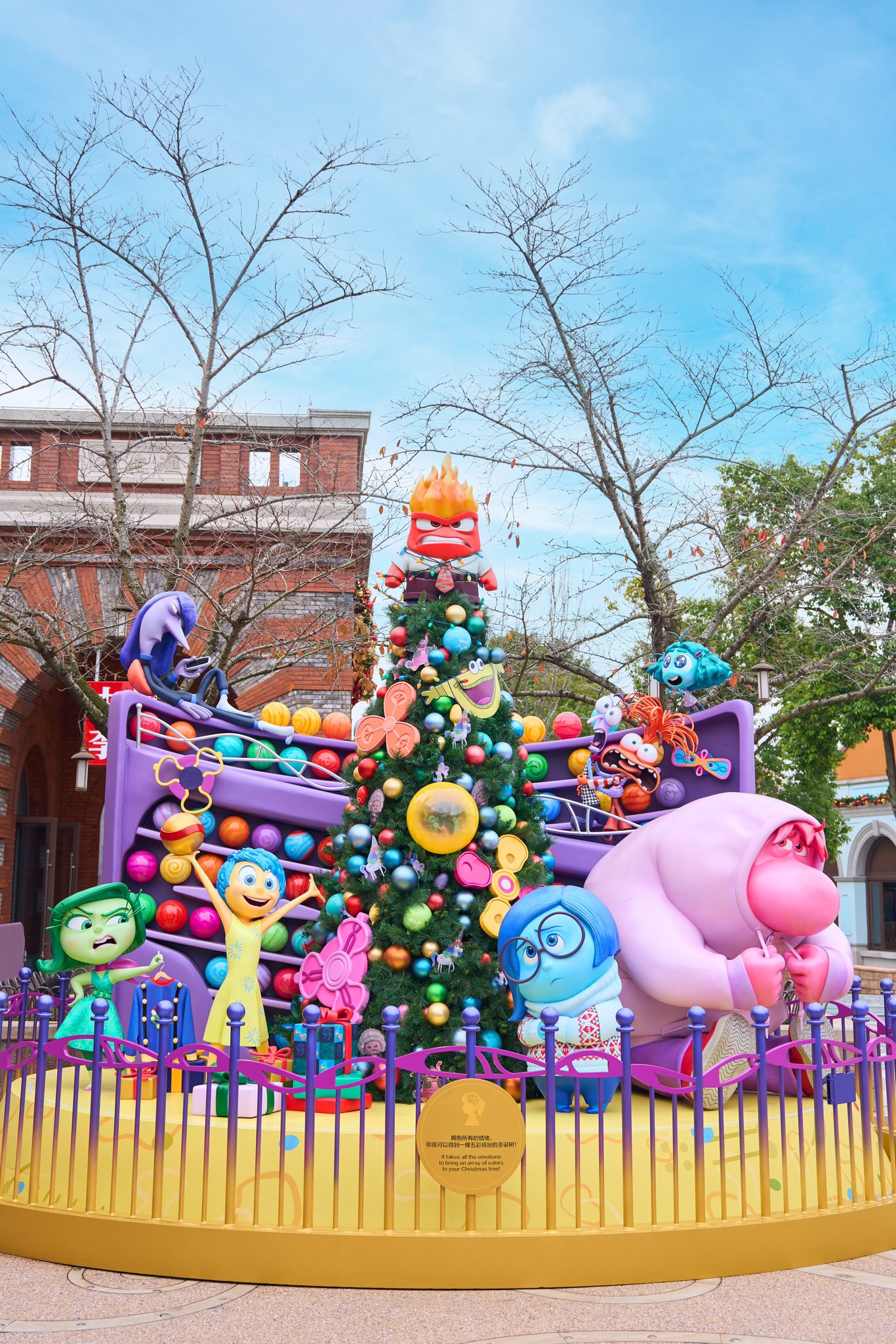 Disney - maple ribbon専用 上海ディズニー クリスマスツリー
