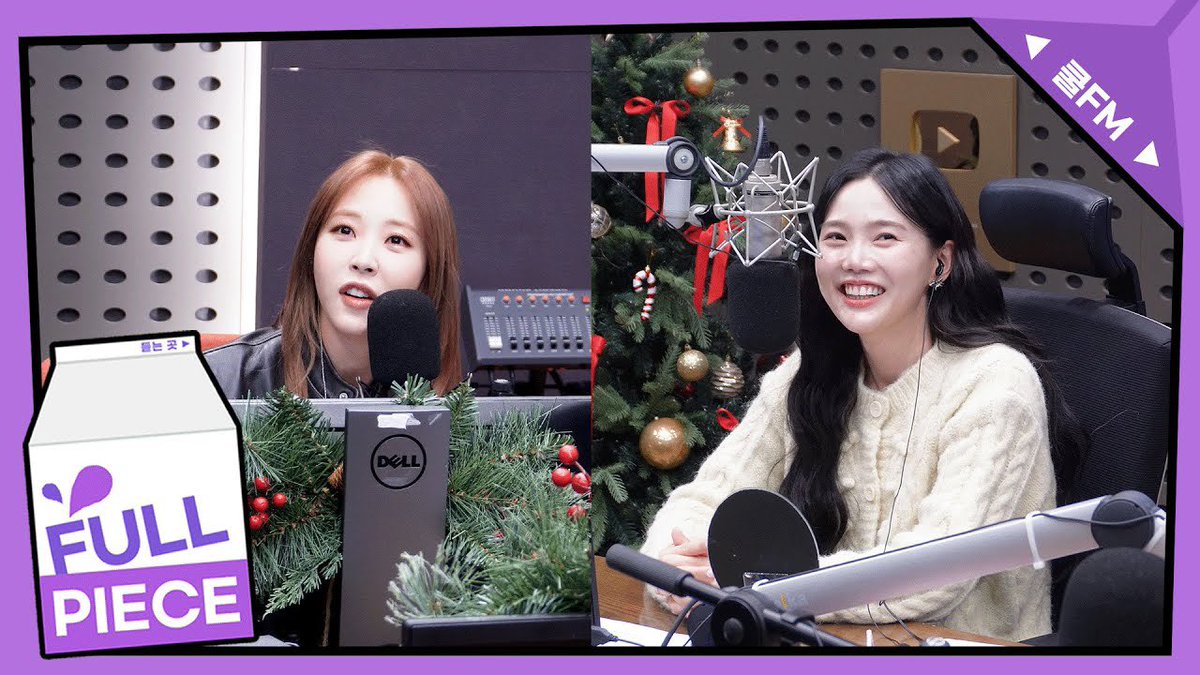 RBW_MAMAMOO's tweet photo. [#문별]

볼륨을 높여요 : 못참아 with 
문별 full ver. / [오마이걸 효정의 
볼륨을 높여요] I KBS 241218 방송

🔗 https://t.co/zbaI7h4uP2

#마마무 #MoonByul #볼륨을높여요 https://t.co/3dJVyQoCOE