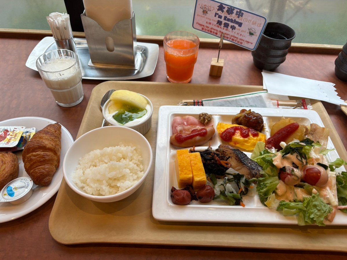 今回の東京、やっぱり安定のルートイン！