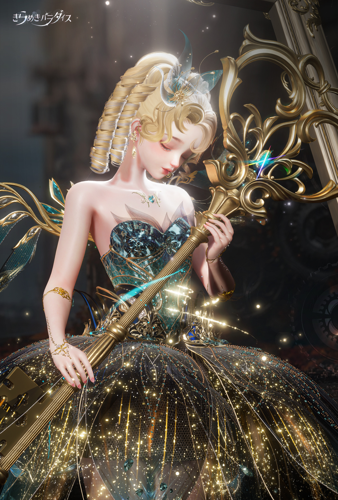 戦姫絶唱シンフォギアXV ナンバープレート風アルミプレート/調