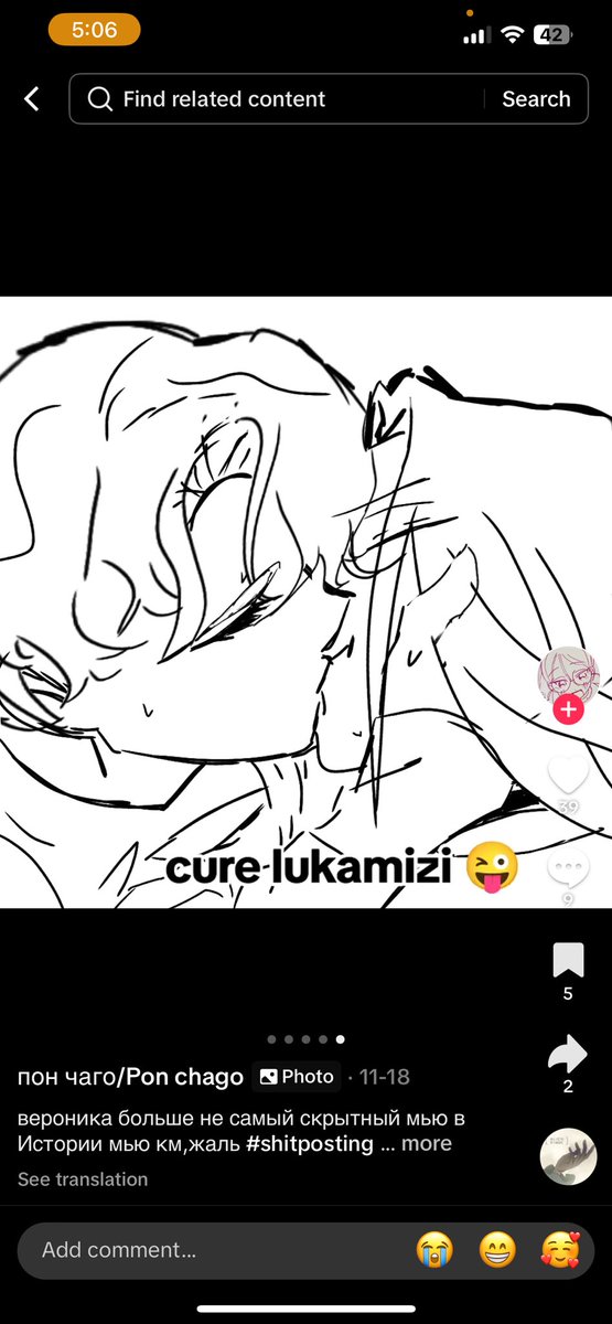 ? what tf am i looking at