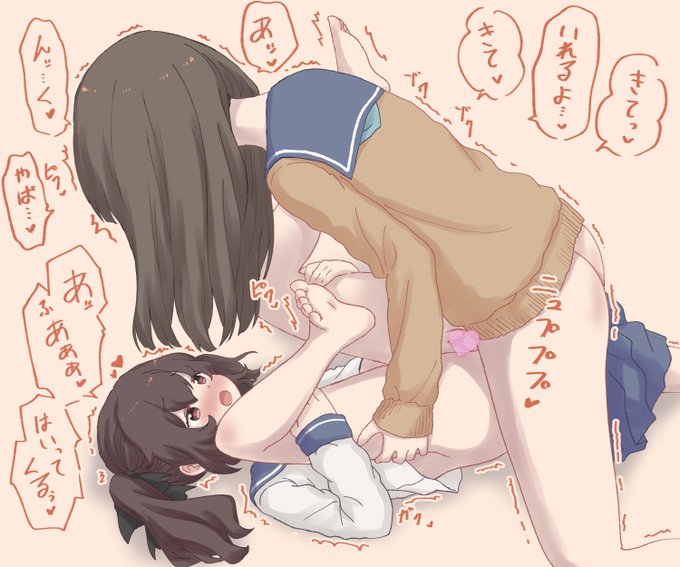 ふたゆりせっくす

出した差分➡https://t.co/v9fl7bI9lp 