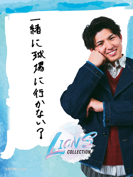 BBMcards's tweet photo. ◽️LIONS COLLECTION◽️
カードショップ、
カード取り扱い書店等にて\好評発売中/
https://t.co/UAdiYfTZvz
スペシャル #インサートカード
#チェキプリント #武内夏暉
#開封動画🎥https://t.co/wENWLF2YCc
#埼玉西武ライオンズ #seibulions #lions #lionscollection
#bbmcards #BBMカード #BBM https://t.co/UR3bLYzPei