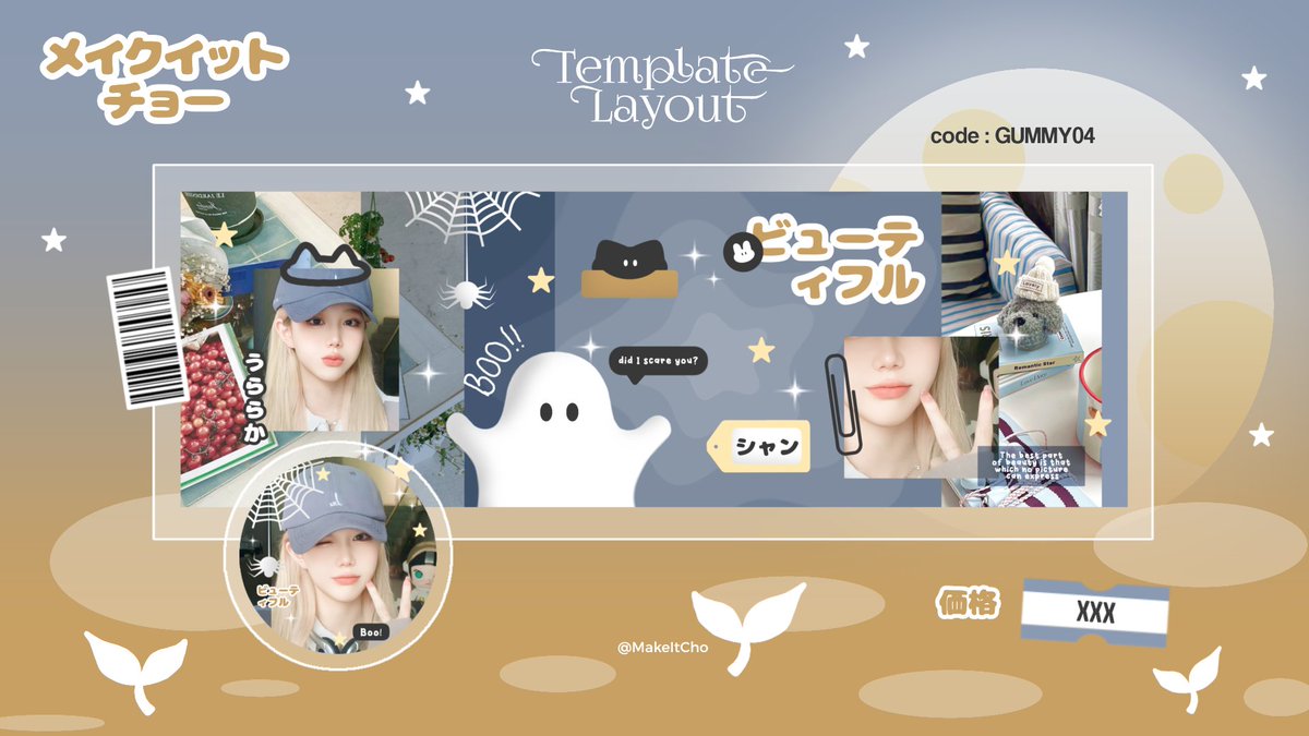 Help repost ? Terimakasih ♡

Haloo, aku hadir kembali membawa 6 template layout yang bisa langsung diorder malam ini pukul 19.15. Cek ALT untuk lebih lengkapnya yaa

Layoutnya nfs ya. 

Untuk yang mau tanya-tanya dulu boleh dm aku ♡

#zonauang