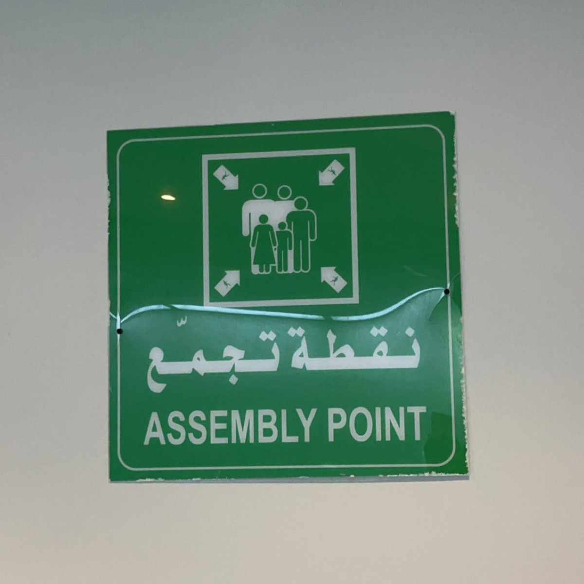 𝑊𝑎𝑠𝑎𝑛 tweet media