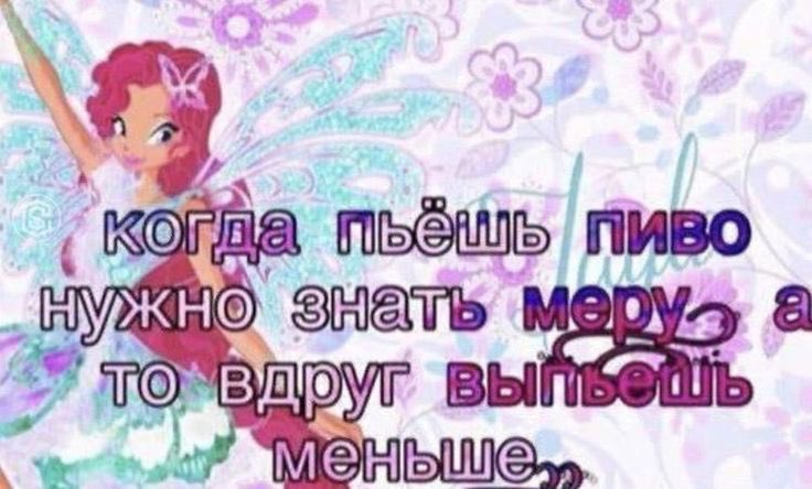 Asgardskaya's tweet photo. Кстати, скоро праздники, так что не забываем https://t.co/XQWIqikxYN