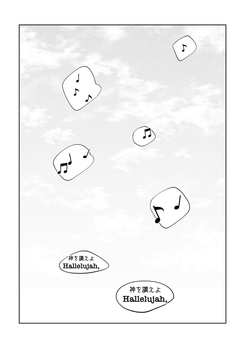 (6/7) 