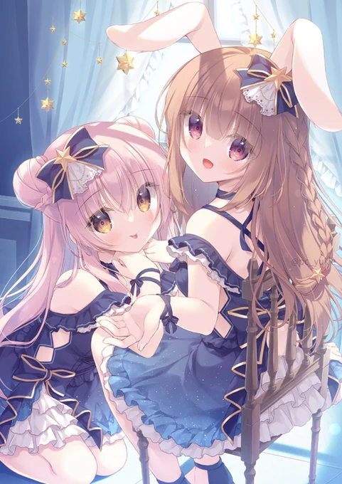 一緒に星空を眺めましょう 