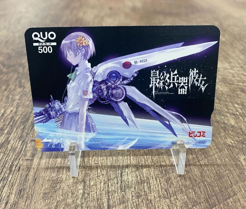 ビッコミ on X: ビッコミ on X: