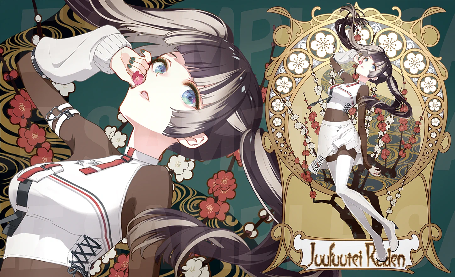 混沌の女神様@WEB即売会 on X: 