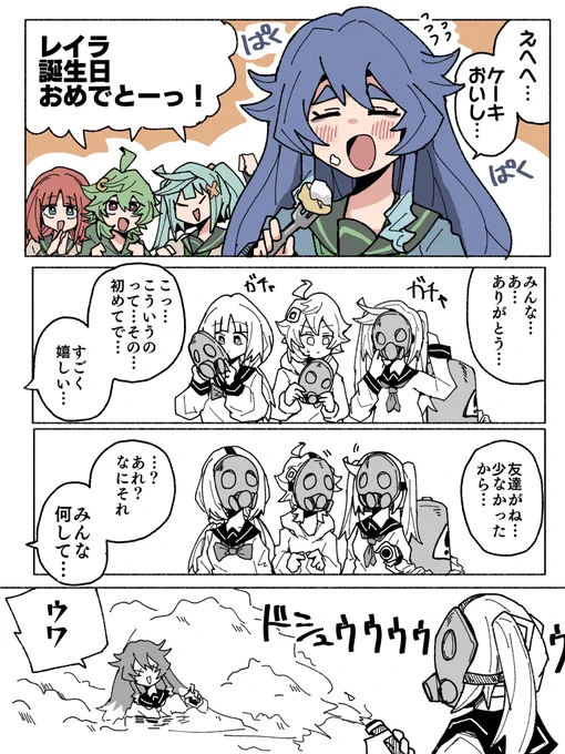 【原神】スメールガールズ 祝レイラ誕!(1/2) 