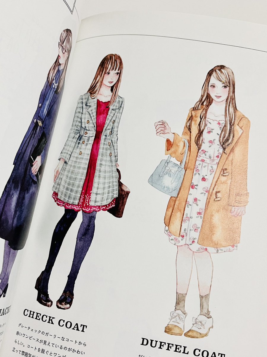 初めての商業画集「FASHION GIRLS」にも掲載させていただいた絵なのでとても感慨深いです🥲✨
描かせてくださった皆さまありがとうございました! 
