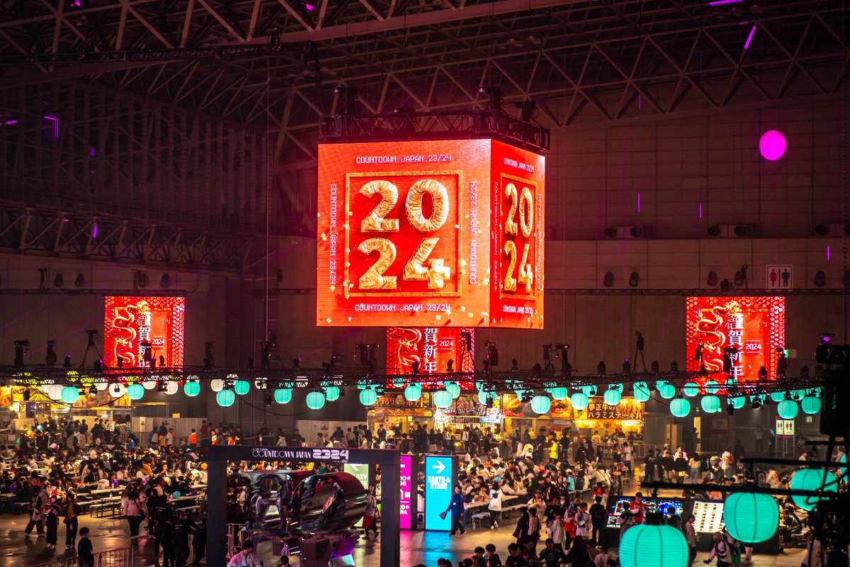 COUNTDOWN JAPAN 24/25】 年末・お正月ならではの楽しみ方が