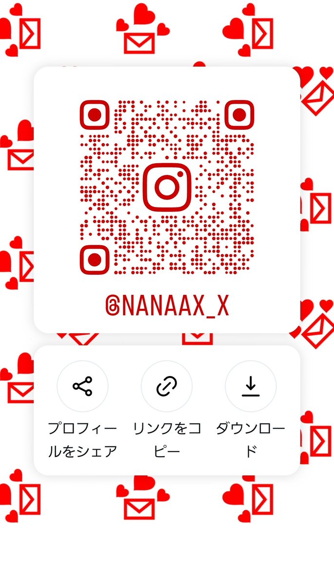 七空(ななあ) ▶未定 tweet media