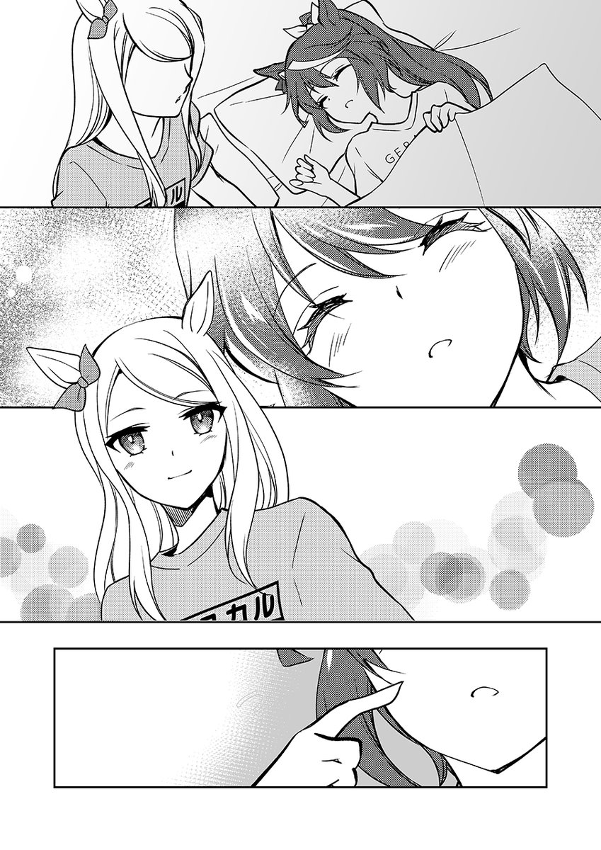 ウマ娘漫画
マックイーンがテイオーと一晩を共にする漫画(5/5)
#ウマ娘 #メジロマックイーン #トウカイテイオー 
