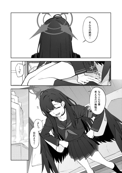 (3/4) 