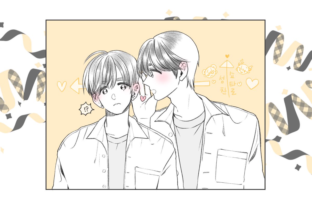 1ildan's tweet photo. 숑⬆️숕 🧡 https://t.co/j3NM9uLq3H