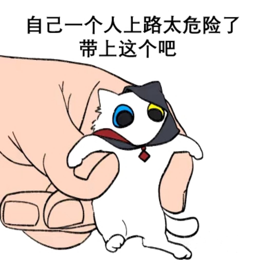 找个纯玩游戏的焚影师父笨人是十万个为什么