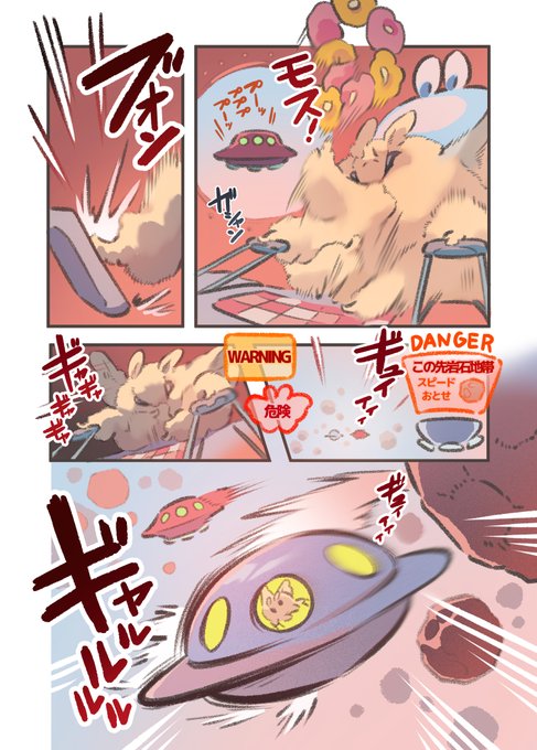 GfJtXGQbIAAFC_h.jpg:small