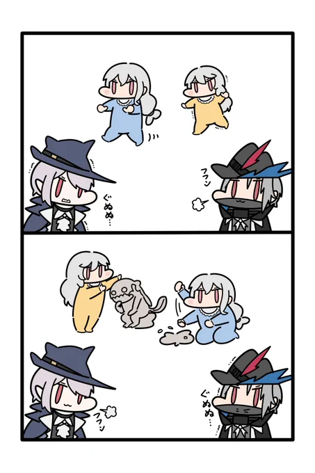 うちの子が一番 