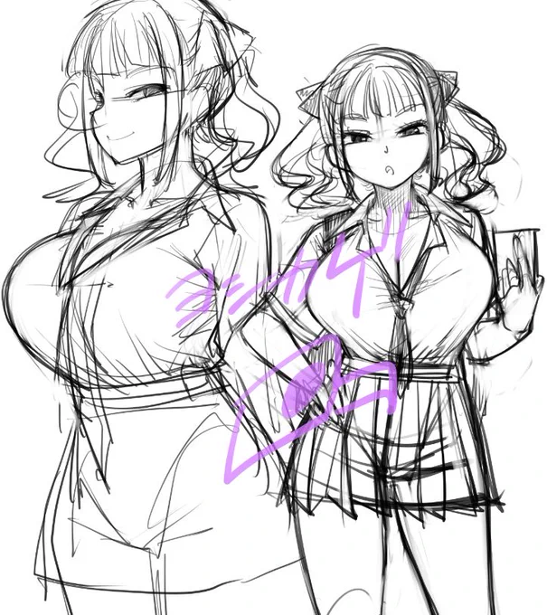 落書きぎゃーる 