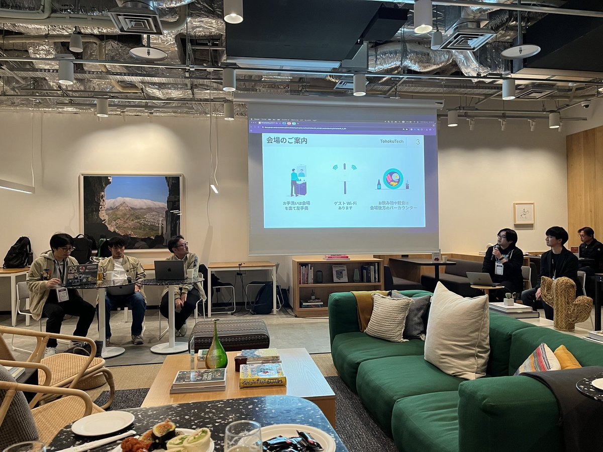 _kojikojisan's tweet image. 始まったよ！
#tohokutech