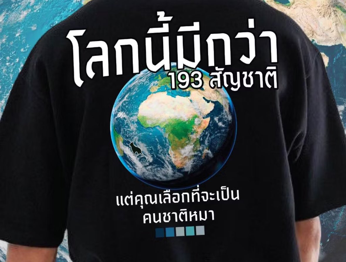 i hope (@luvmoodxyeblue) on Twitter photo 