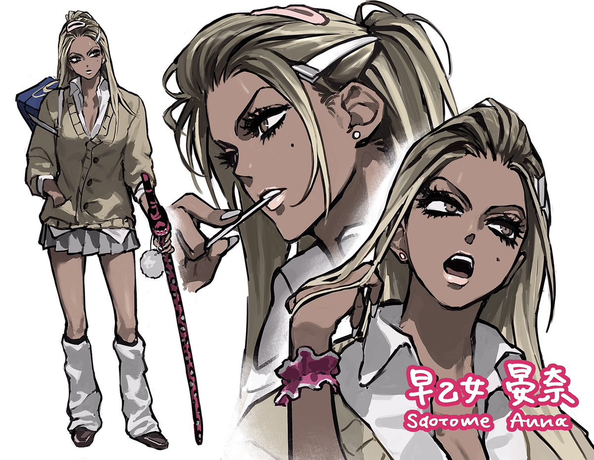 まお様 𝗺𝗮𝗼 (@Ma0Ma0_0) / Posts / X